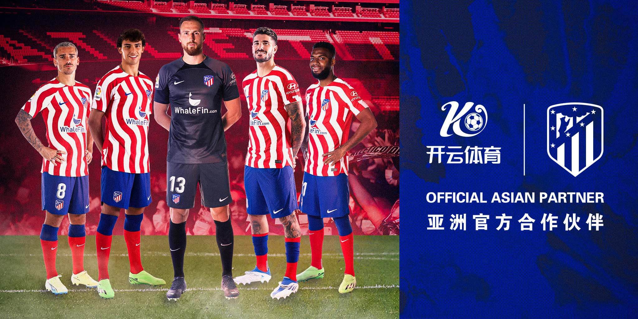 欧宝体育体育成为马竞的官方博彩合作伙伴！